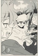 BUY NEW slayers - 185840 Premium Anime Print Poster